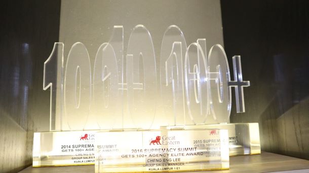 Award Image